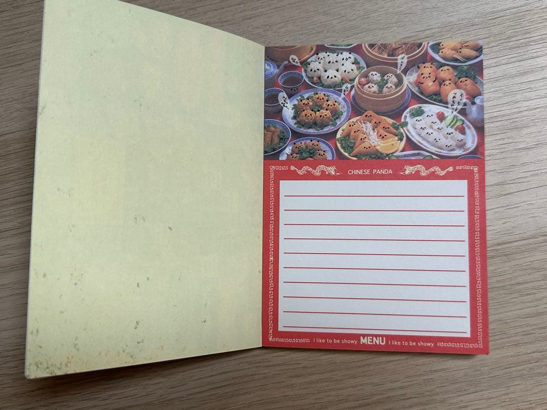 平成レトロ メモ帳 パンダ 中華 カミオジャパン - メルカリ
