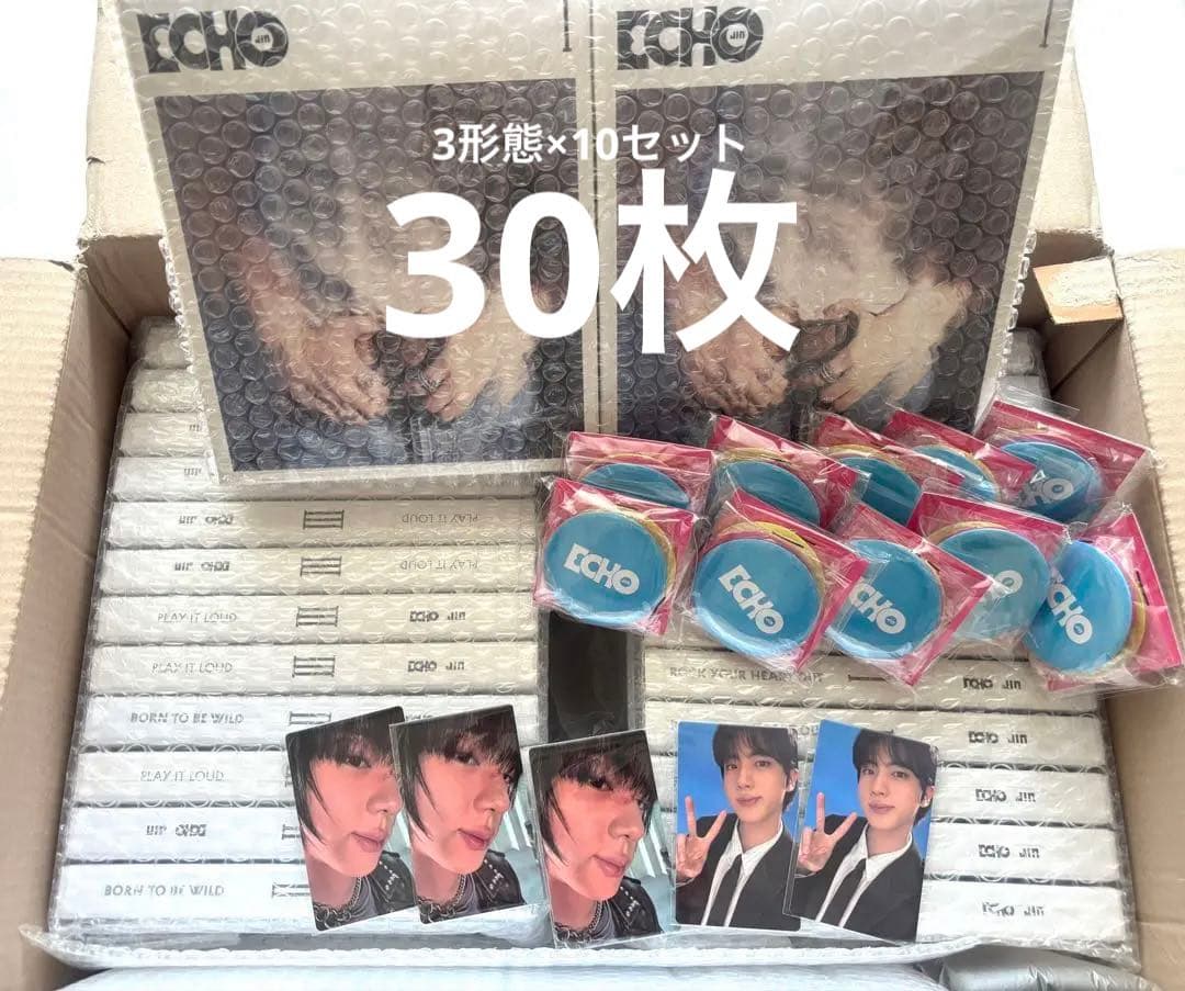 BTS Jin【ECHO】3形態×10セット＋特典トレカ＆ミラー BTS JIN ECHO 3形態+WEVERSE ユニバ特典セット - メルカリ