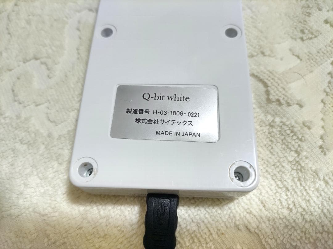 ホワイト量子エネルギー Q-bit white - メルカリ