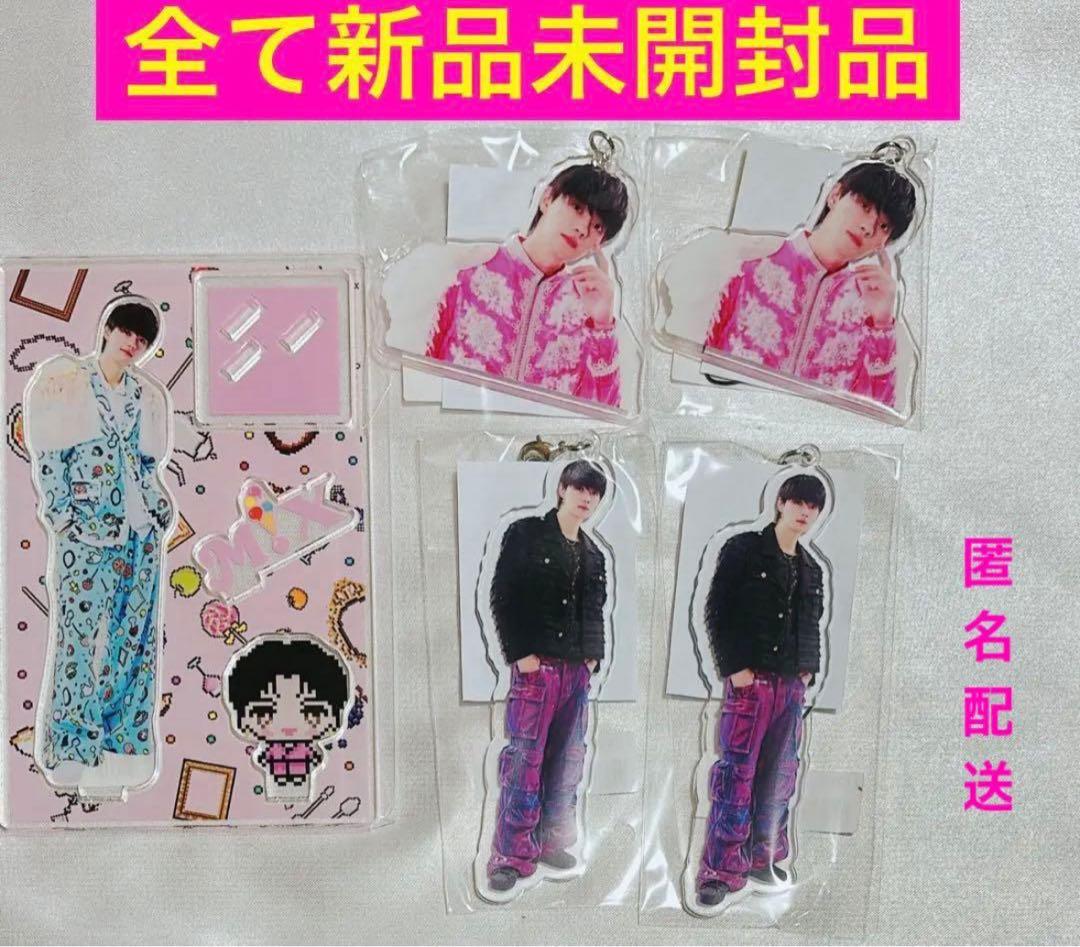 佐野勇斗 M!LK MIX アクスタ アクリルストラップ 5点 セット 商品詳細ページ | ONLINE SHOP スタダ便 | [M!LK]M!X アクリル