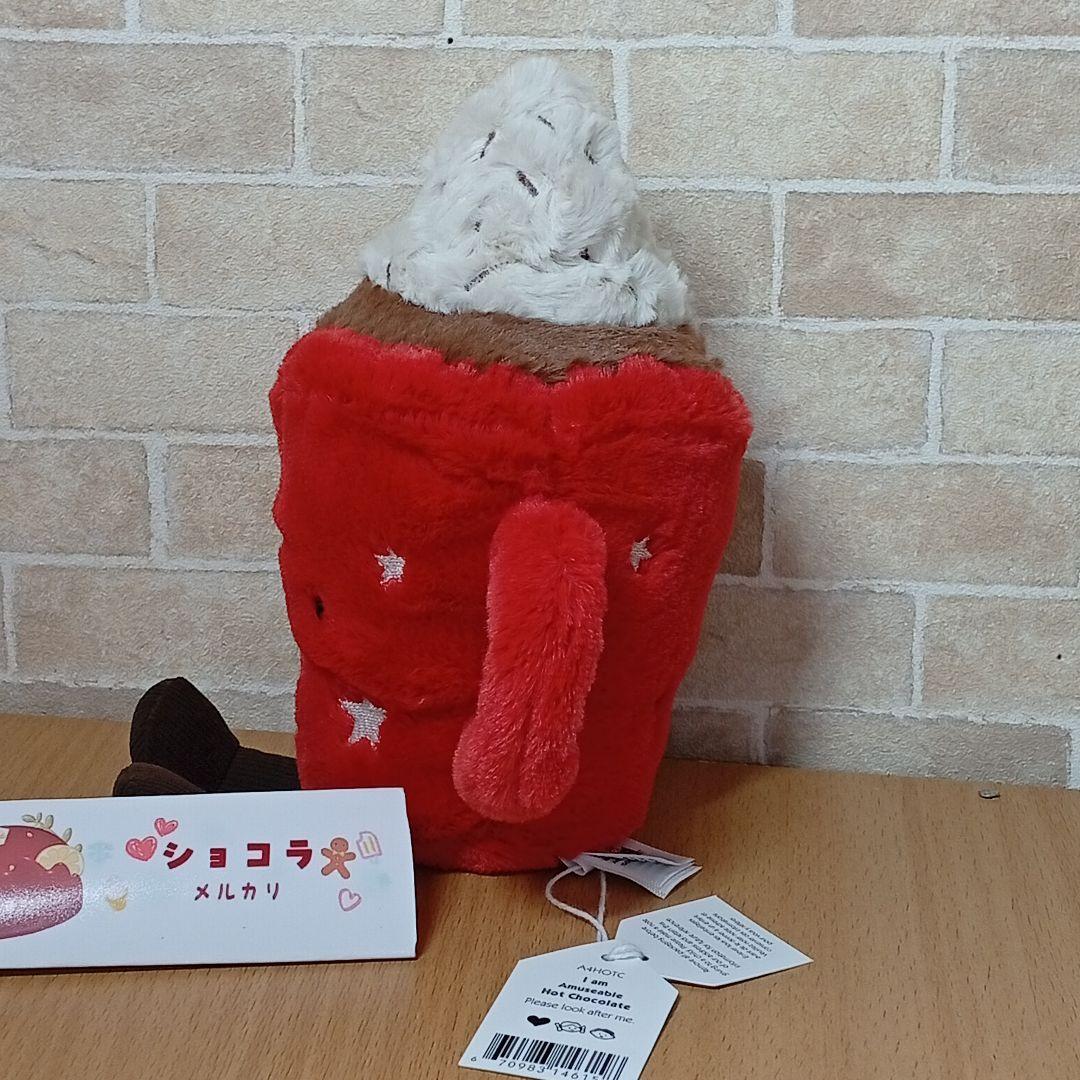 jellycat Hot Chocolate チョコレート ココア ぬいぐるみ