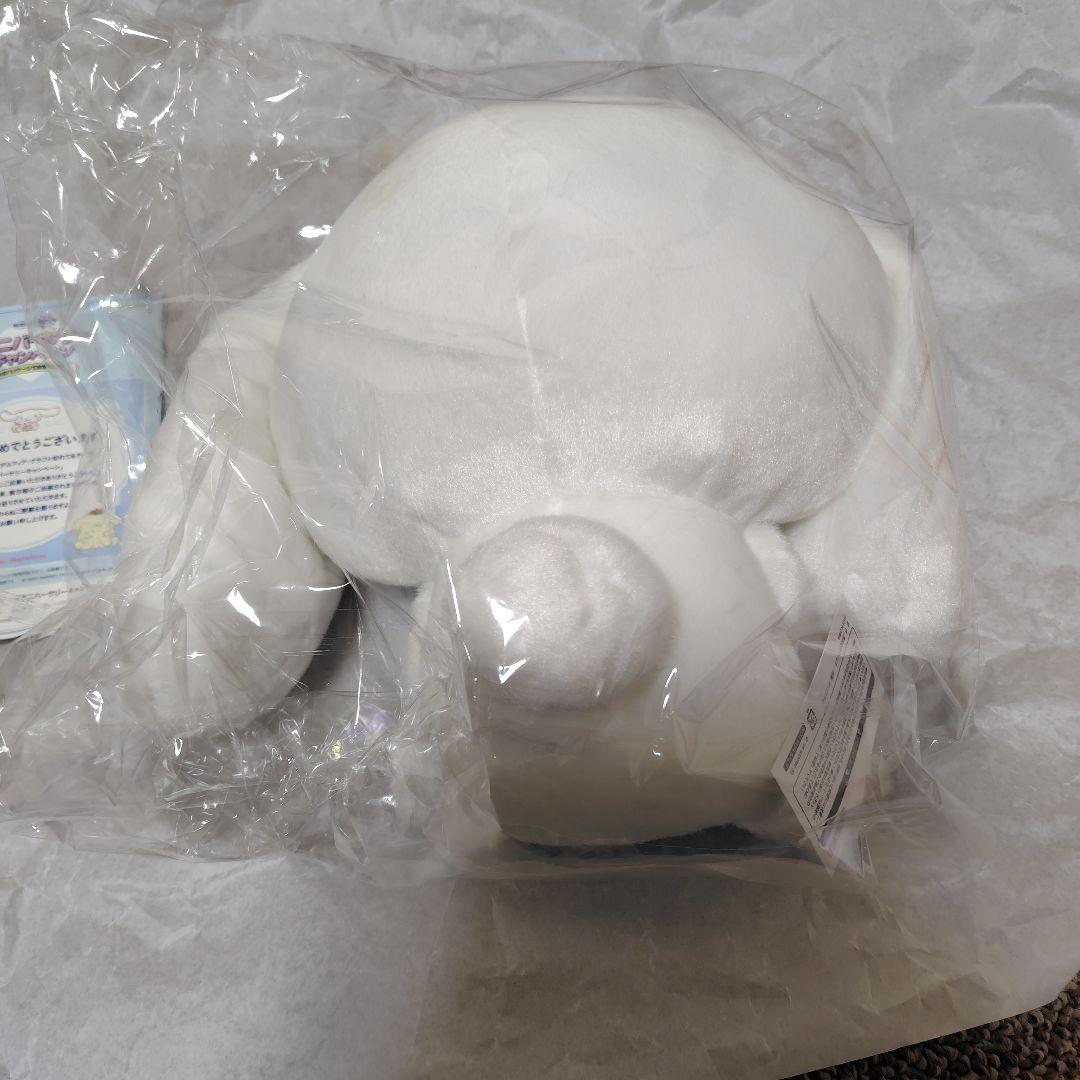 匿名配送】フィラデルフィア55周年 サンリオぬいぐるみ シナモン