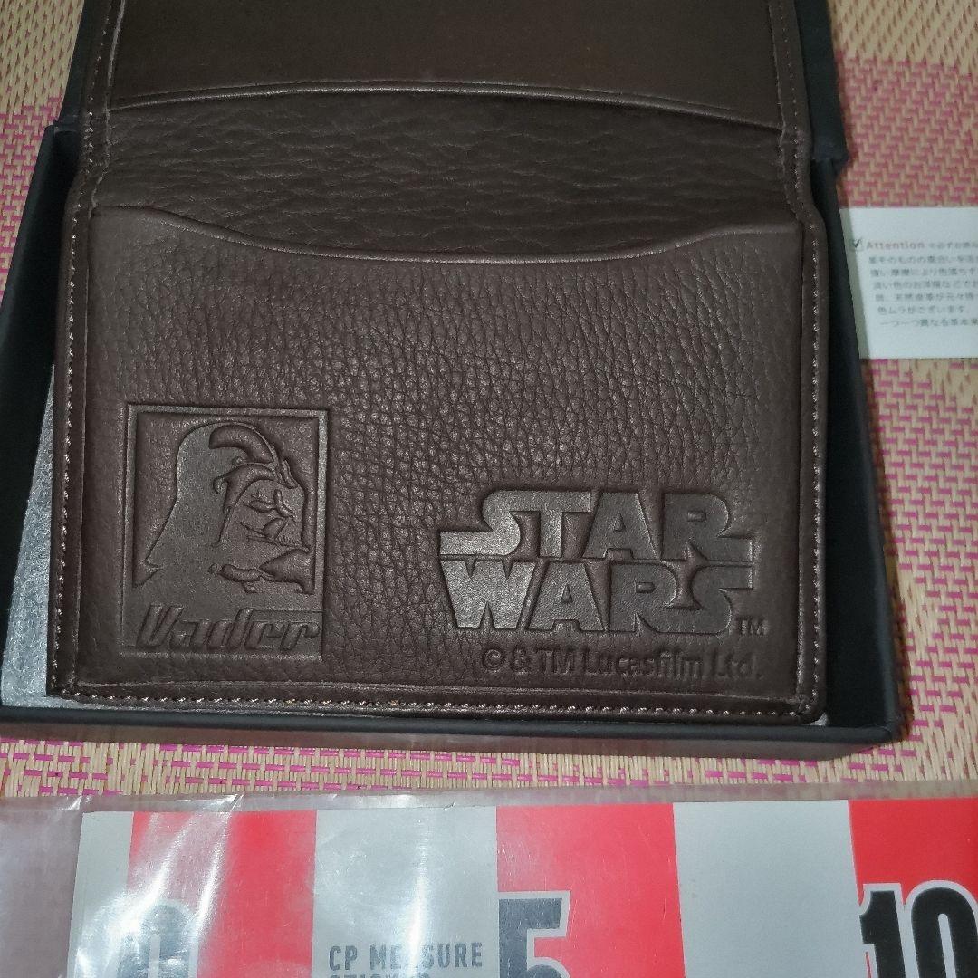 希少 TSUTAYA 限定品 スターウォーズ ダースベイダー 本革 カード