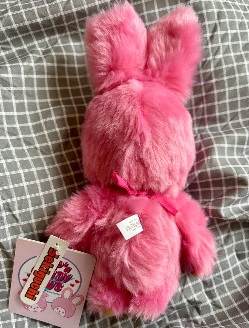 チムたんMサイズ 、Sサイズ POP'N CANDY CLUBチムたんSサイズ - メルカリ