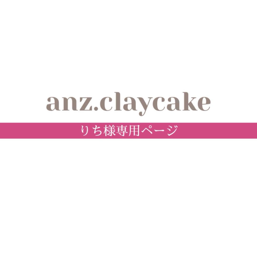 りちページ 新色入荷】キラキラオフショルニット | [公式]ページボーイ(PAGEBOY)通販