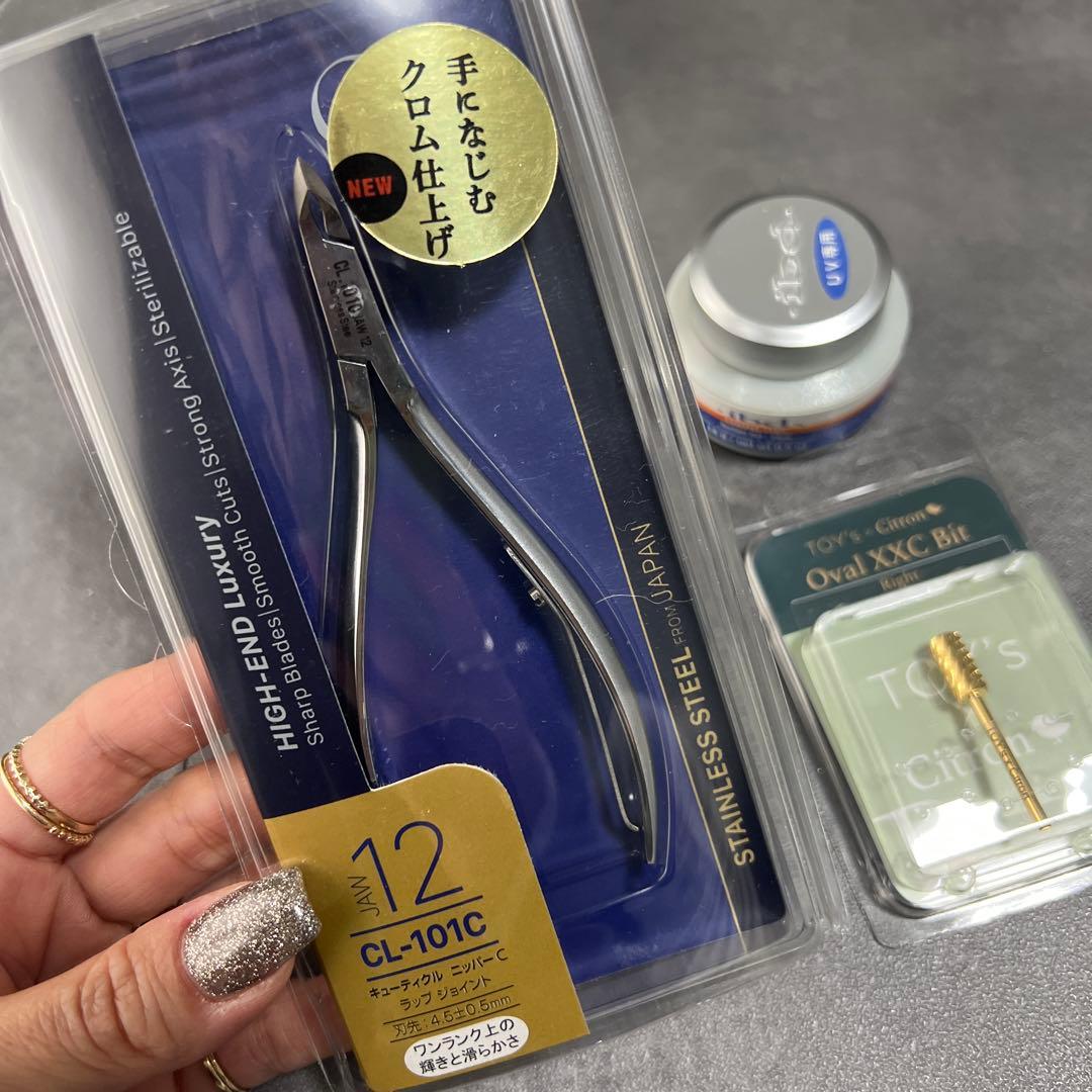 キューティクルニッパー、ibdジェル、TOY'sXXCビット