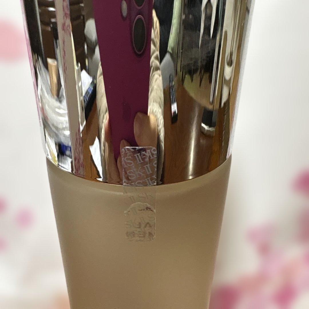 ❤️SK-Ⅱフェイシャルトリートメントエッセンス桜230ml2025年12月製造