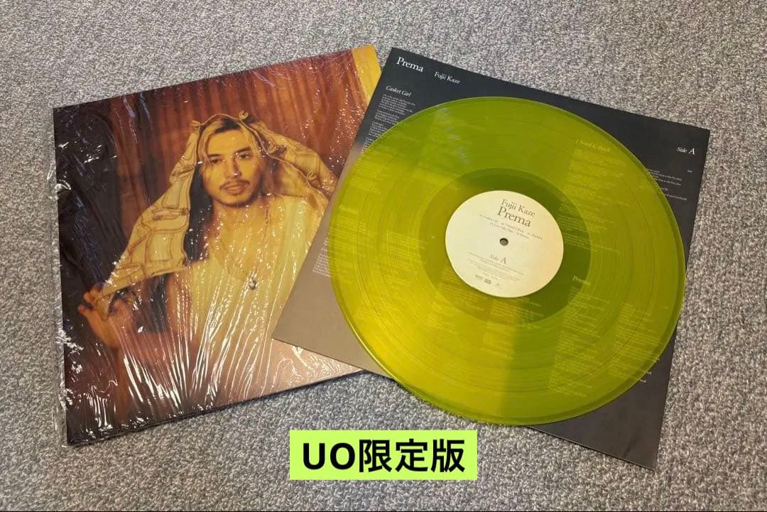 新品】藤井風レコードPrema UO Exclusive LP 1000枚限定 - メルカリ