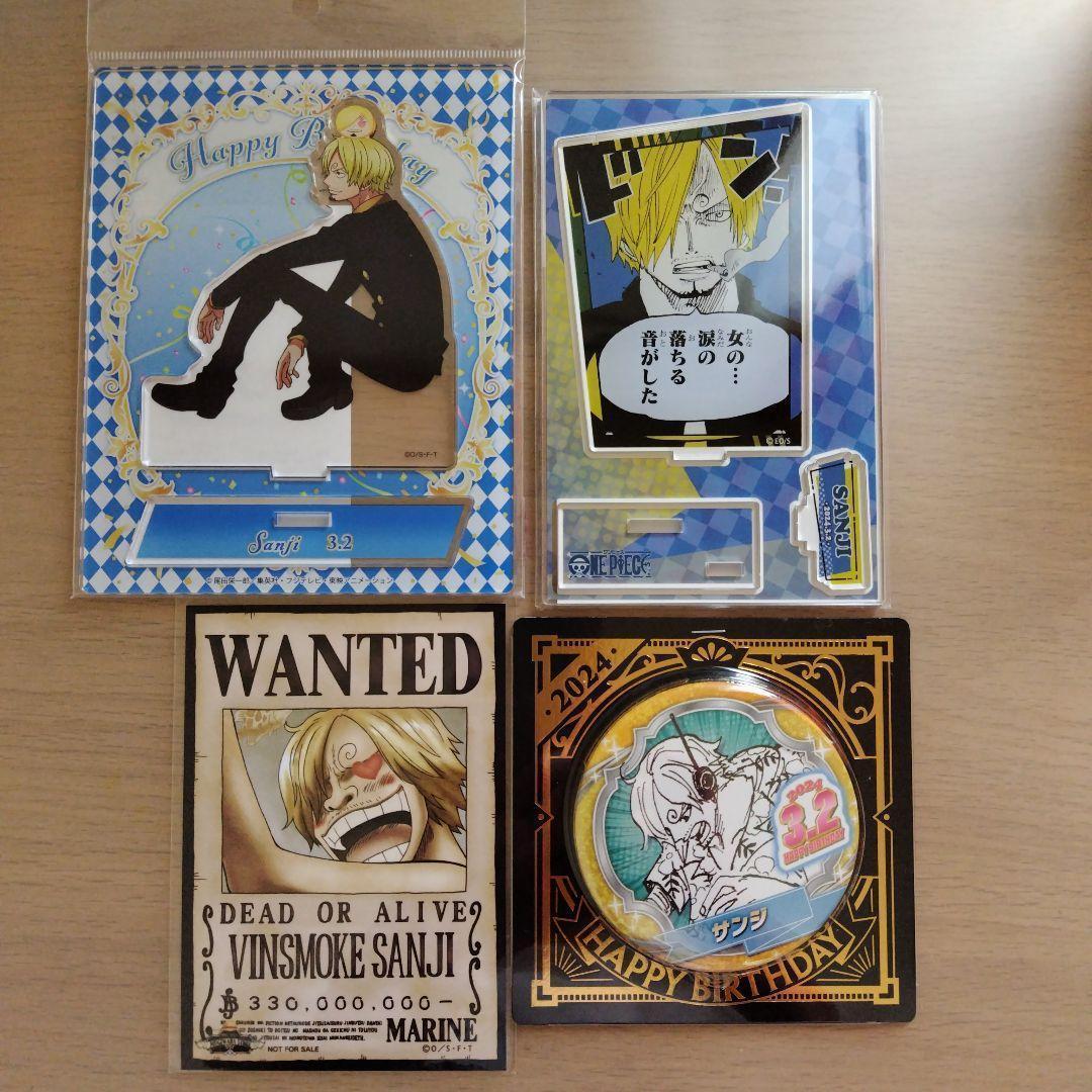 ワンピース【サンジ】バースデーアクスタ&ジオラマフィギュア&缶バッジ