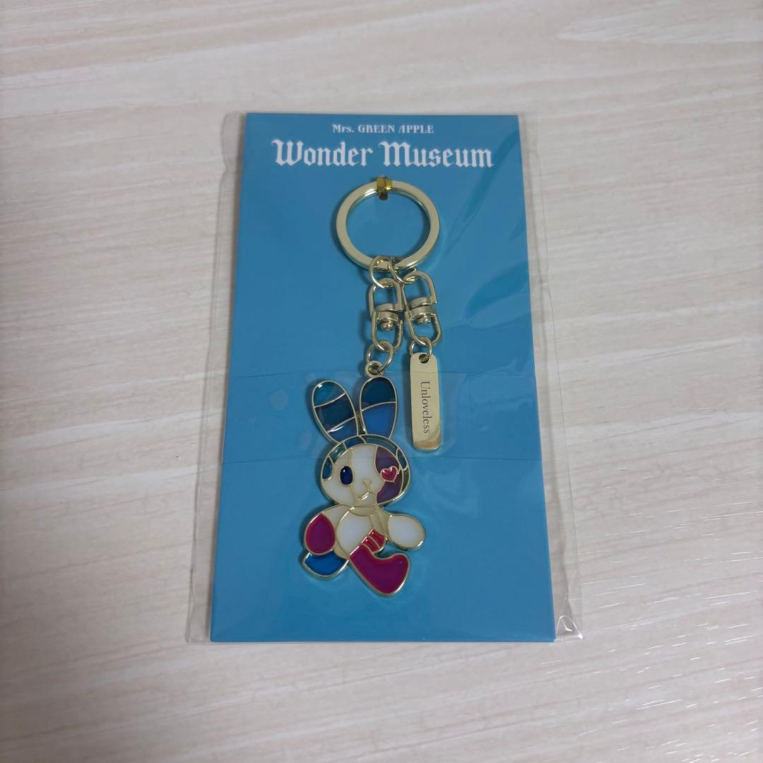Wonder Museum アンラブレス キーホルダー