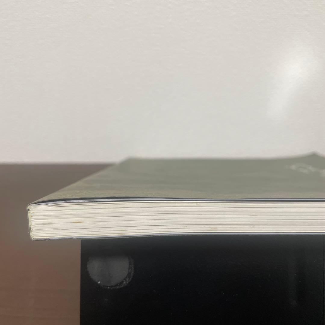 九林鐵書 奥谷九林作品集 書道 篆刻