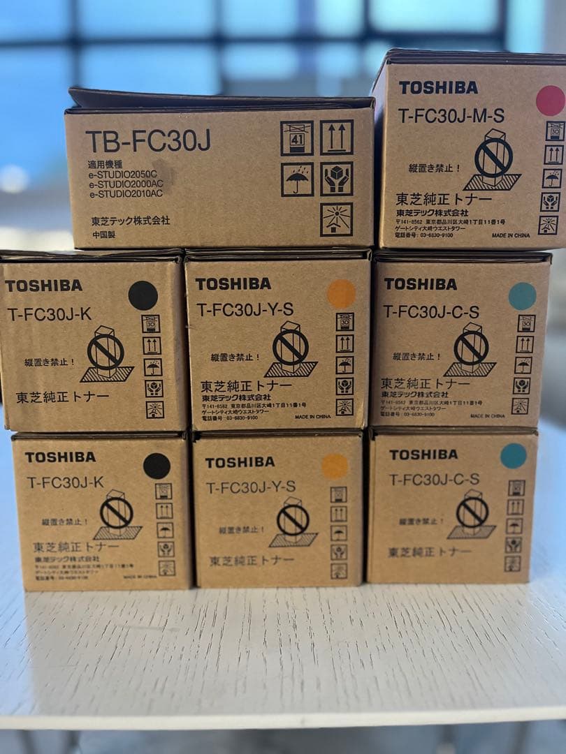 TOSHIBA T-FC30J インクカートリッジ 楽天市場】東芝 純正トナーカートリッジ T-FC30J 4色セット toshiba
