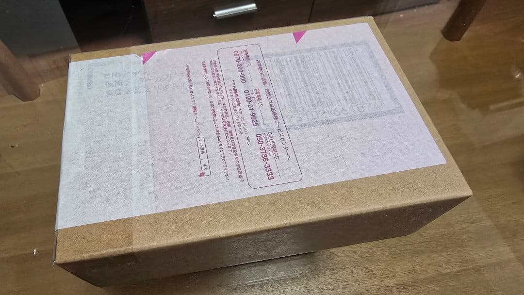 S.H.Figuarts 仮面ライダーカブト 10th Anniversary