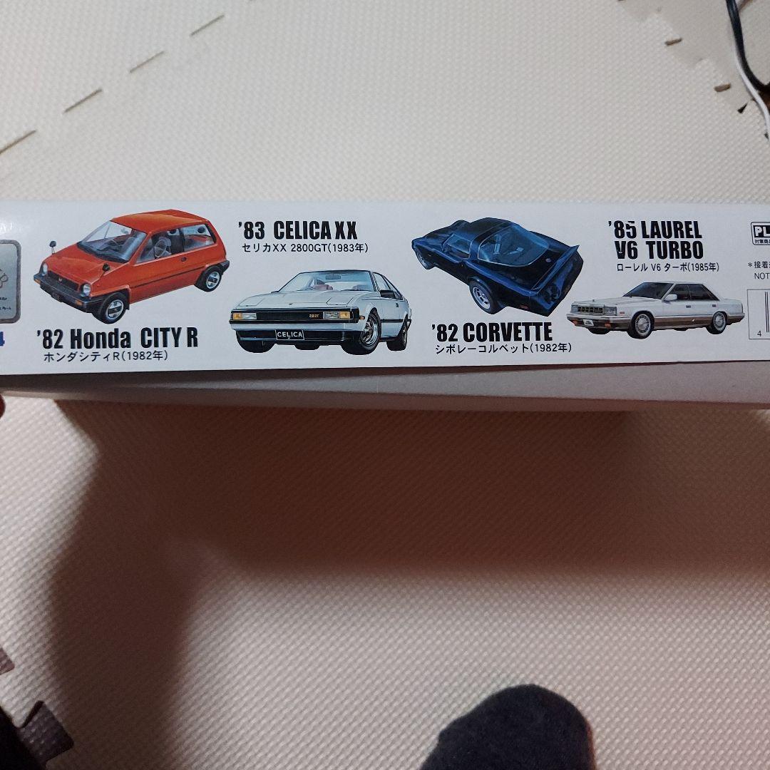 アリイ ローレル V6 ターボ オーナーズクラブシリーズの通販はau PAY