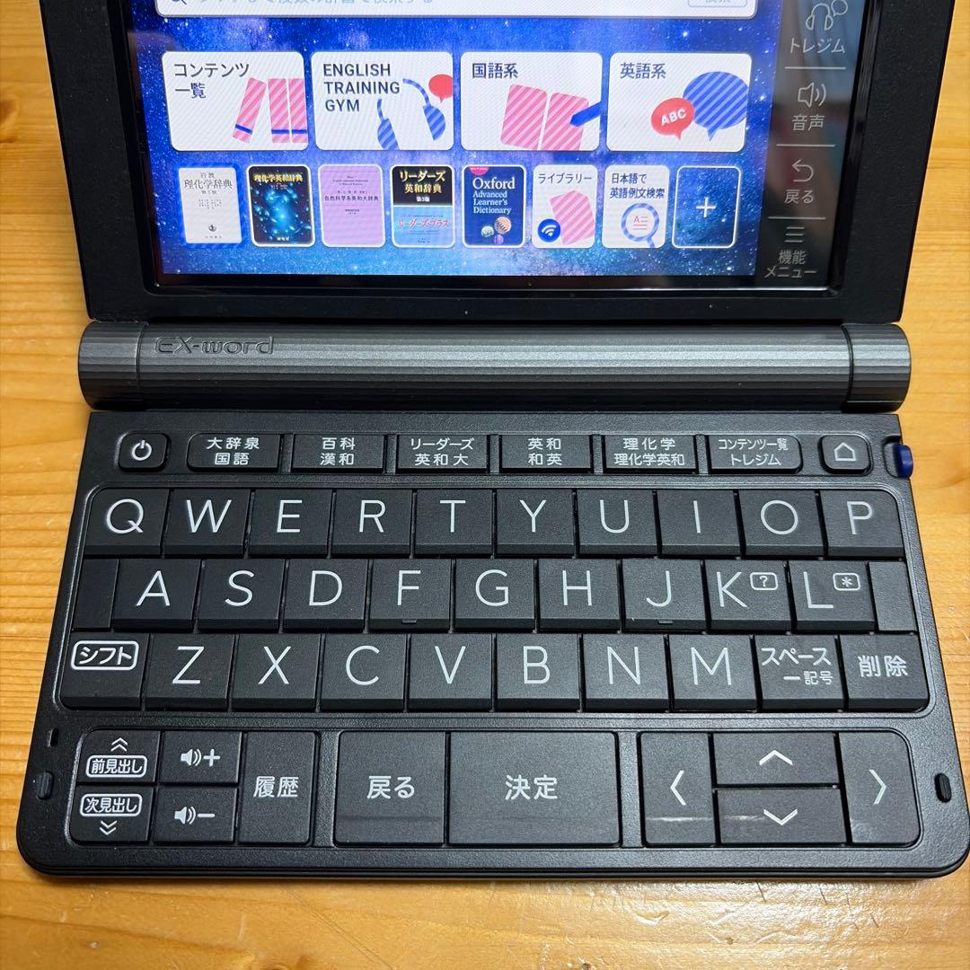 カシオ 電子辞書 大学生 エクスワード 230コンテンツ ブラック カシオ 電子辞書 大学生 エクスワード 230コンテンツ ブラック