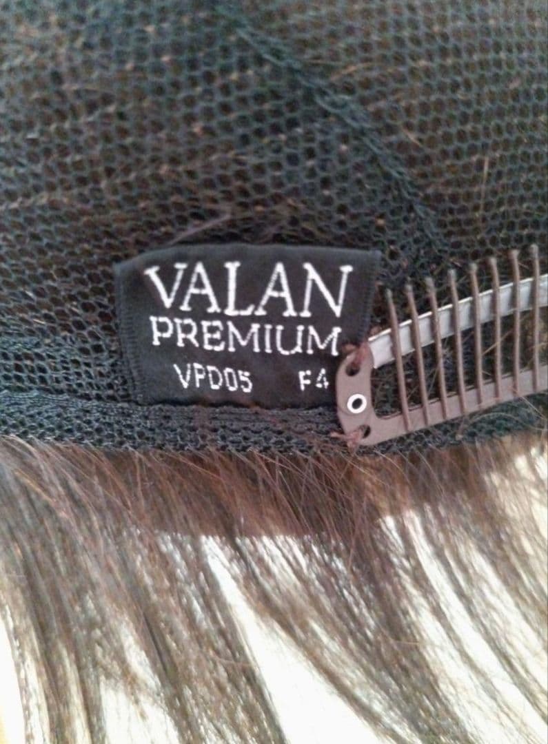 サクラップ様専用】フォンテーヌ VALAN PREMIUM 箱付き - メルカリ