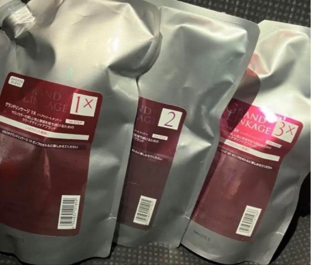 ミルボン　グランドリンケージ MILBON（ミルボン） グランドリンケージ 4X 9g x 4本 （しっとり・硬毛