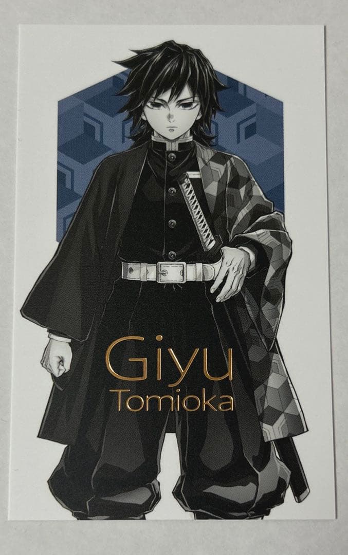 鬼滅の刃 柱展 キービジュアル ランダムコレクションフォト 冨岡義勇