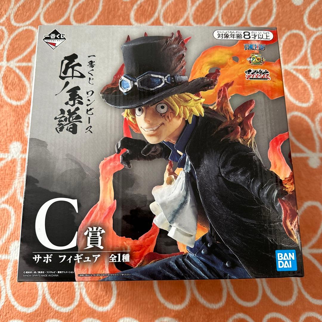 ワンピース 一番くじ 匠ノ系譜 サボ フィギュア C賞 墨式塊技 - メルカリ