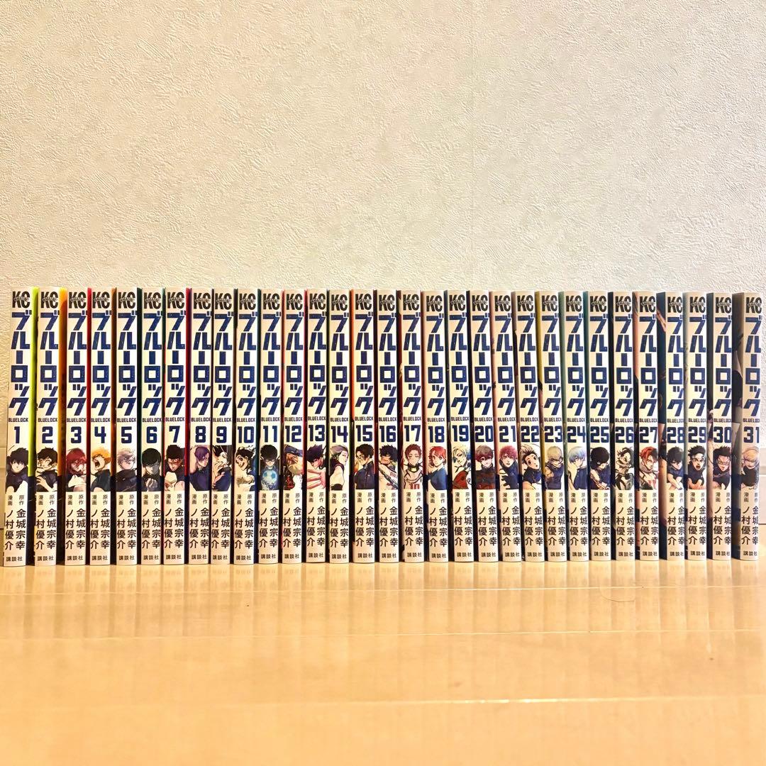 キングダム 漫画 全巻セット 1巻〜74巻 レンタル落ち