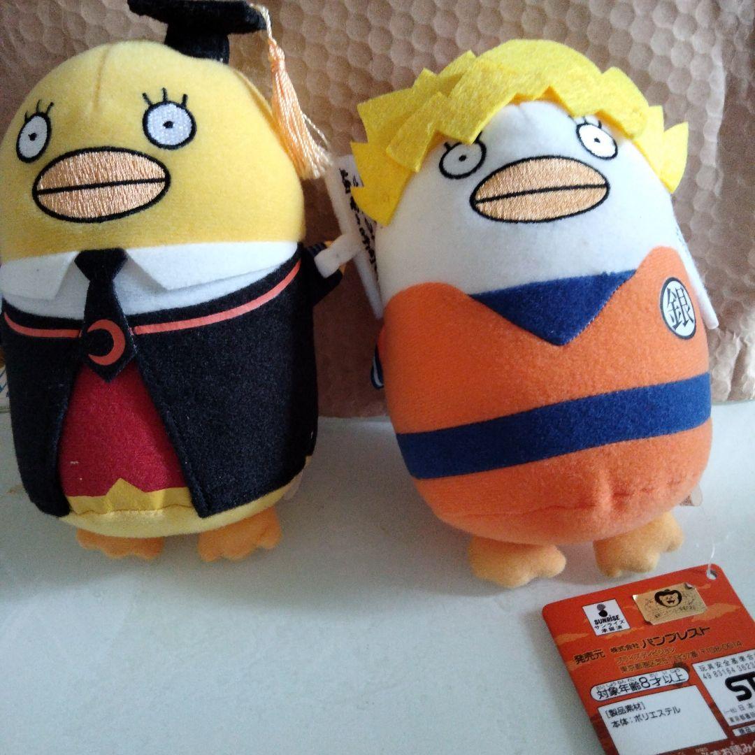 サ*）様 銀魂。エリザベスの変身9点と沖田、ヤグラのぬいぐるみ2点