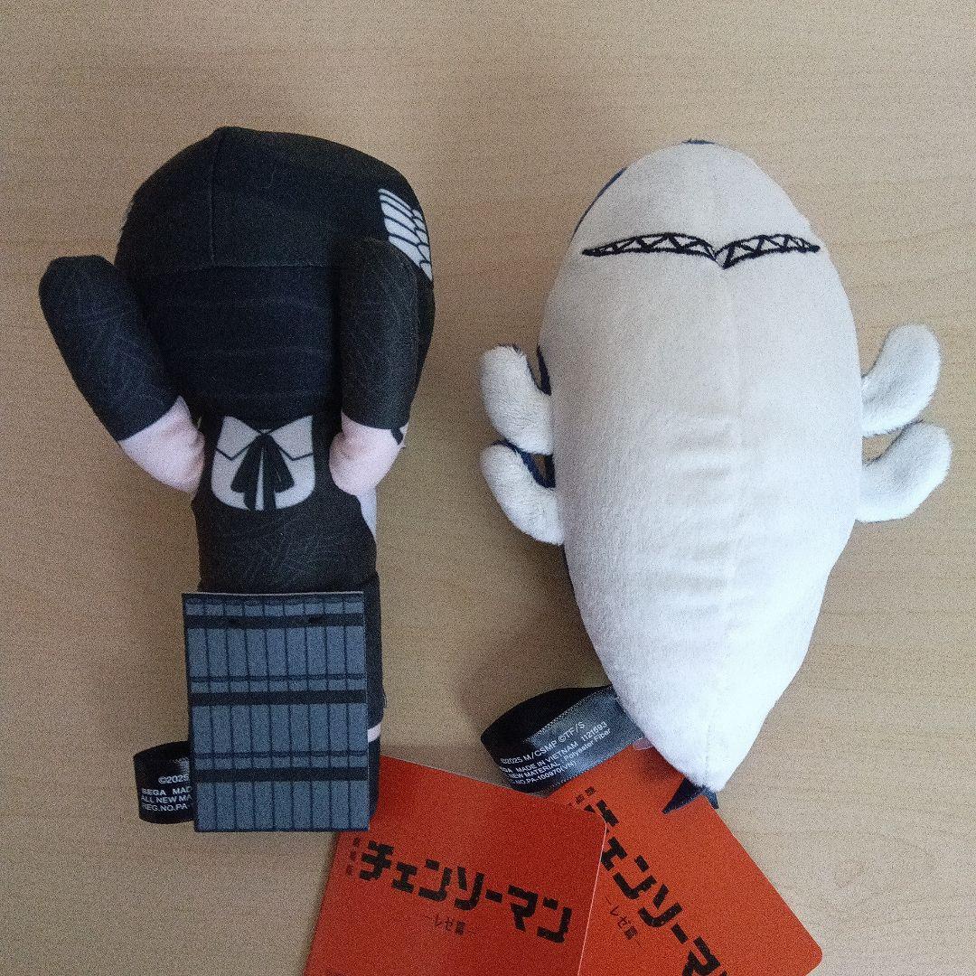 劇場版『チェンソーマン レゼ篇』寝そべりぬいぐるみ ボム ビーム 2種