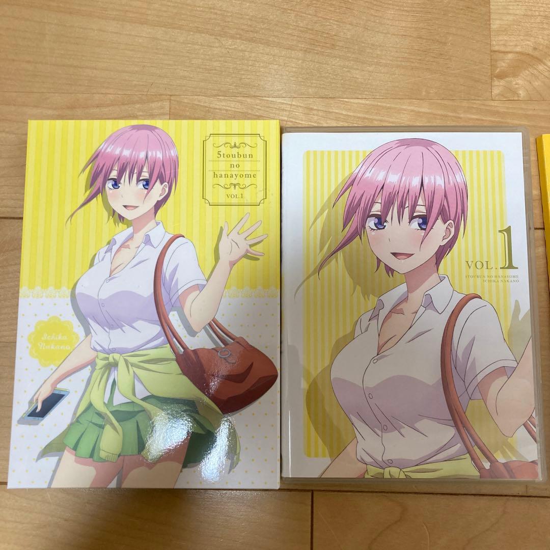 伊東忠太動物園 藤森照信 増田彰久 伊東忠太 筑摩書房