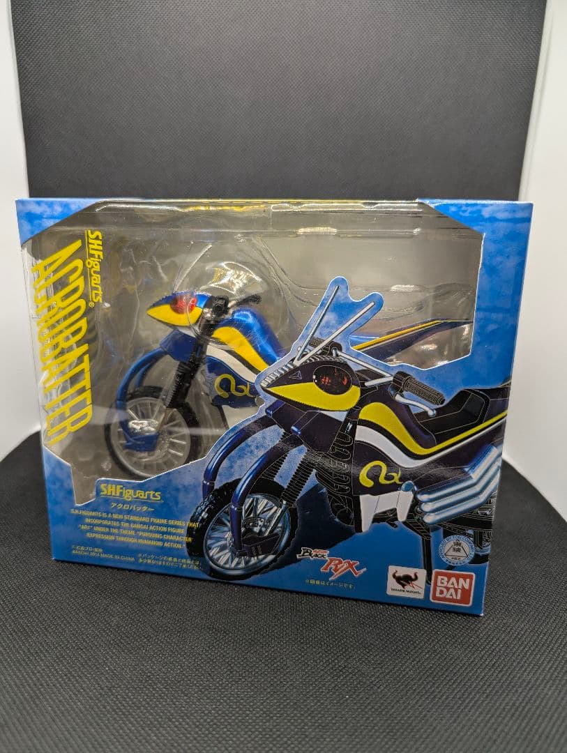 BANDAI フィギュアーツ アクロバッター　仮面ライダーブラックRX S.H.フィギュアーツ アクロバッター 『仮面ライダーBLACK RX