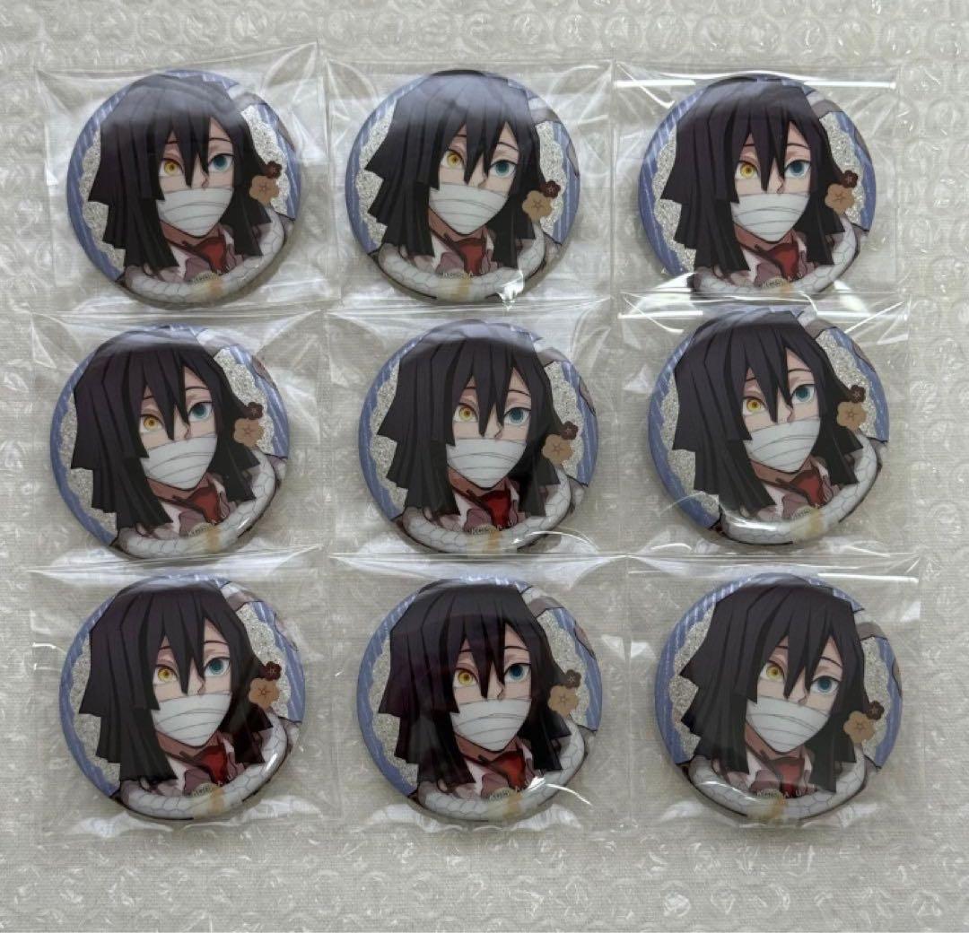 鬼滅の刃 伊黒小芭内 純喫茶 缶バッジ - メルカリ