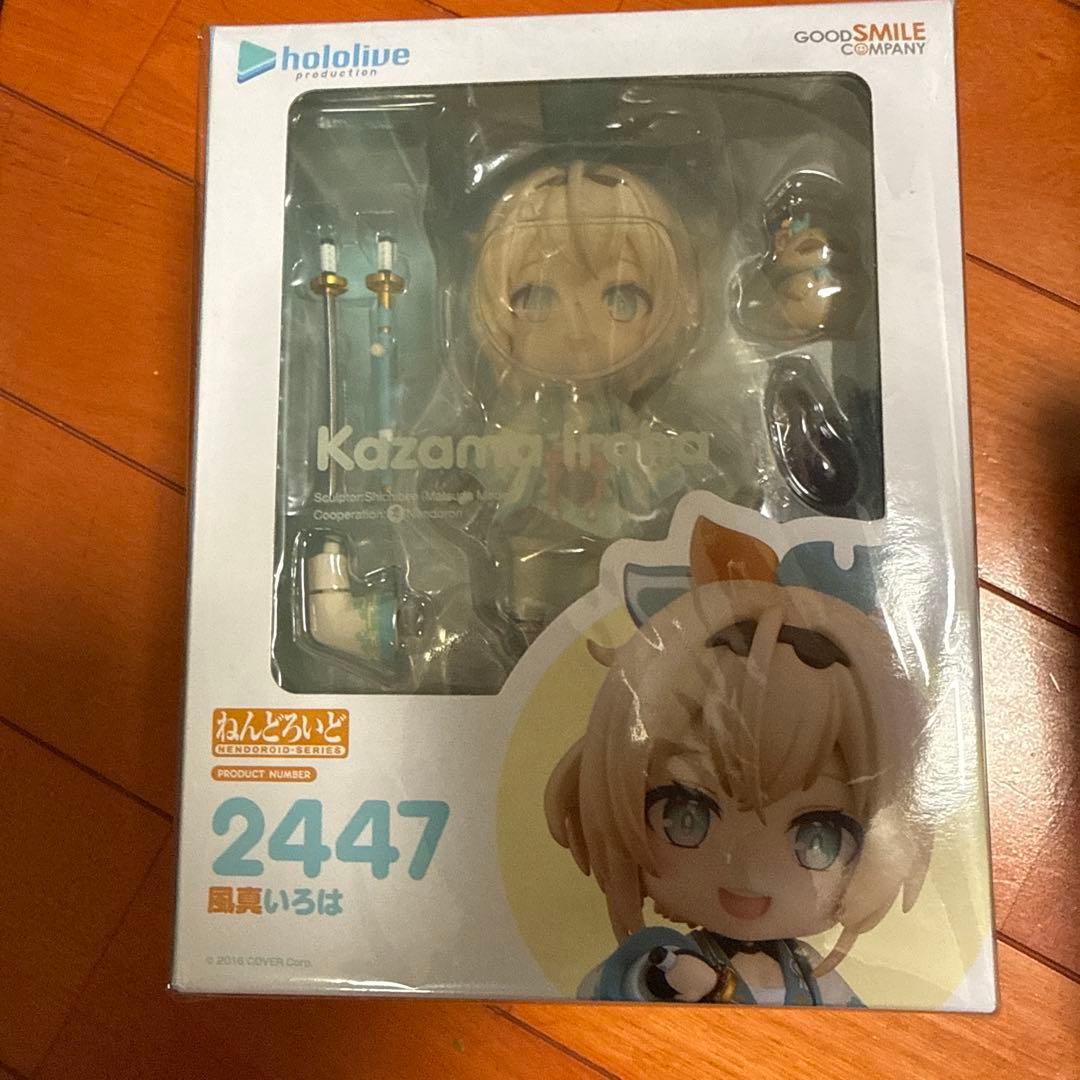 グッドスマイルカンパニー ねんどろいど ホロライブ 風真いろは 2447