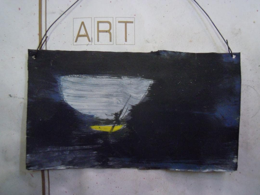 一寸坊師おわんの外 一寸坊師おわんの外 一寸坊師おわんの外 一寸坊師おわん