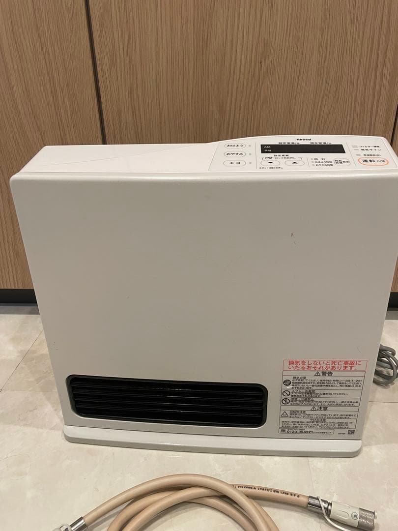 RC-Y2402E ガスファンヒーター2021年製 RC-M2402E | Rinnai Style（リンナイスタイル） | リンナイ