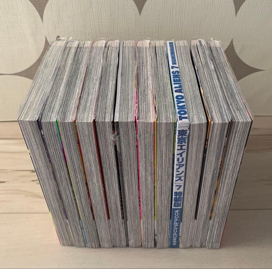 専用★コミックセット