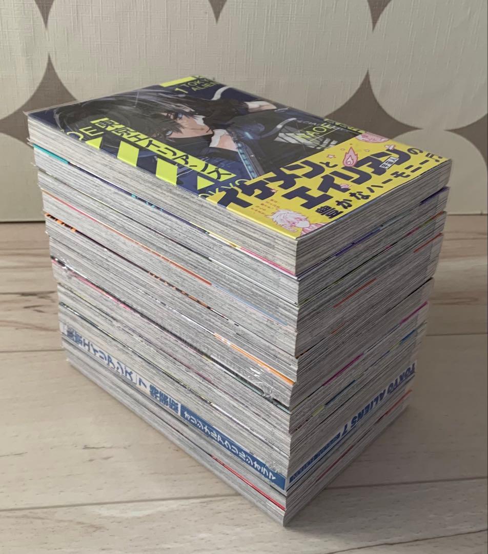 専用★コミックセット