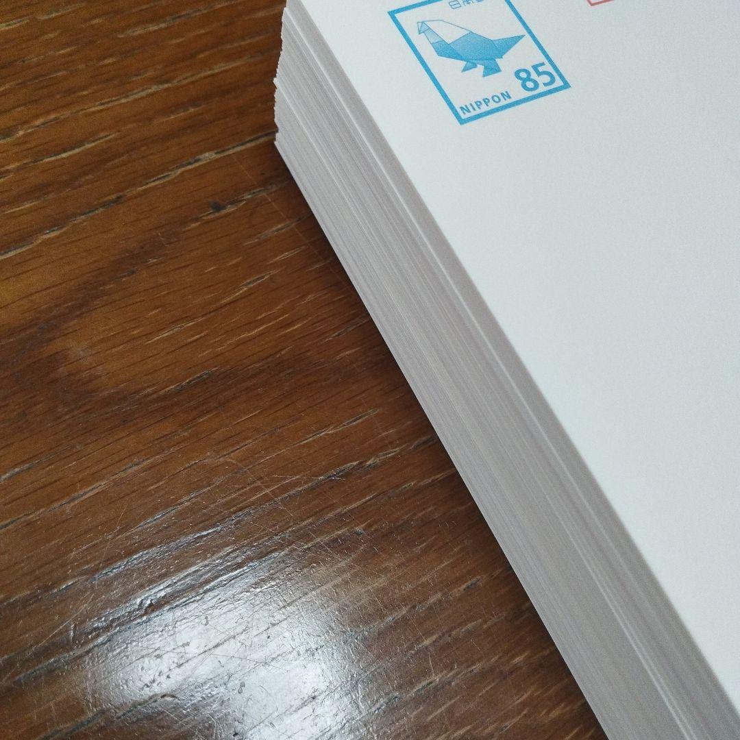 通常はがき85円 170枚 インクジェット - メルカリ