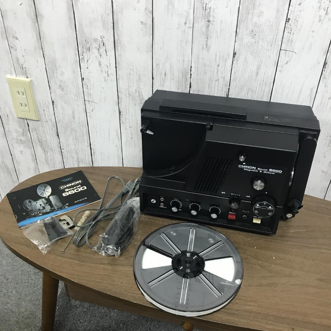 美品】CHINON 8mm映写機 Sound6600 チノン サウンド6600 - メルカリ