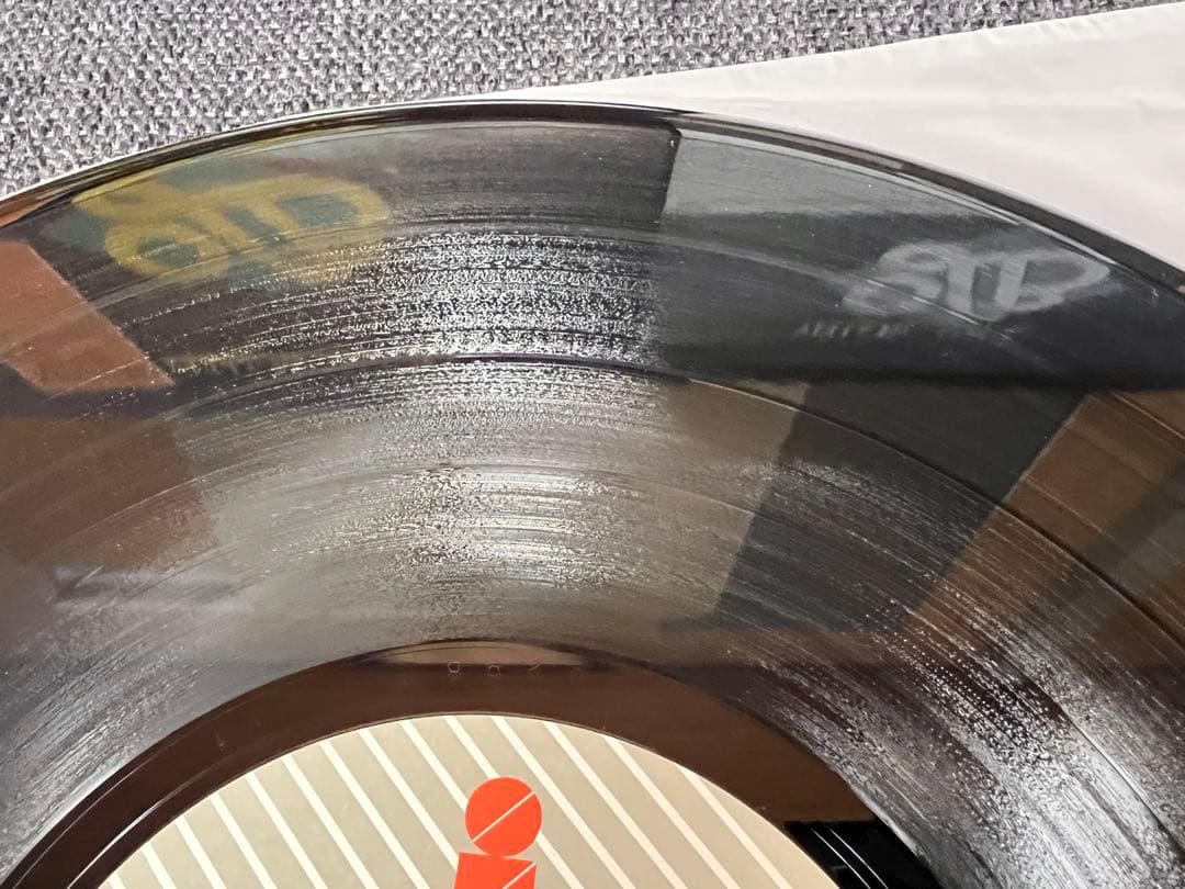 ONE LINE BAND / YELLOW MAGIC VIH-6029LP - メルカリ