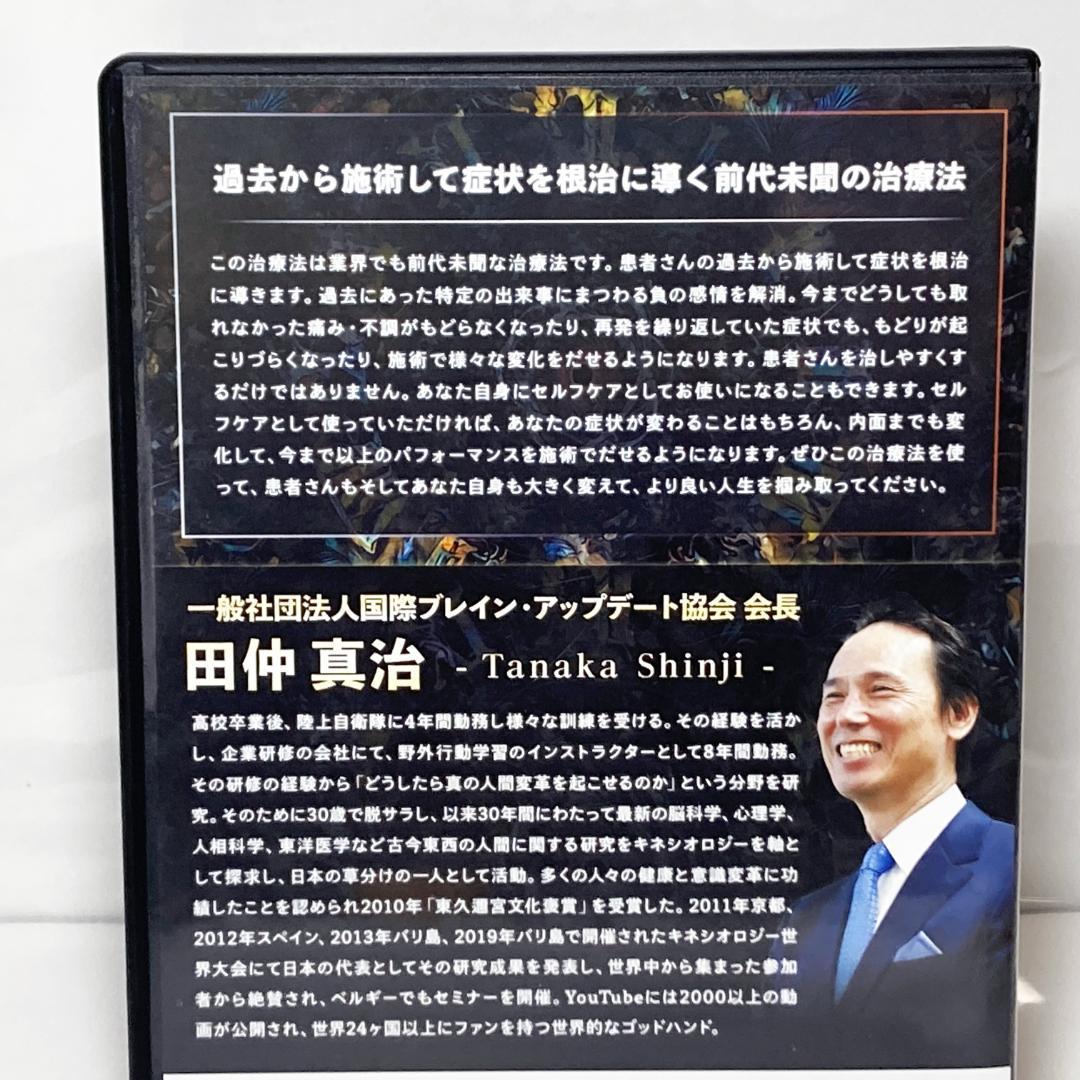No.663 スノウ ノーマルレア 幻想水滸伝カードストーリーズ - メルカリ