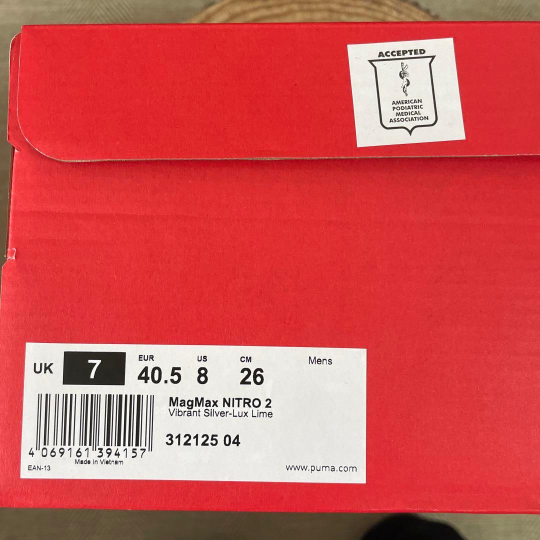 スパイク・シューズ PUMA MagMax NITRO 2 26.0cm