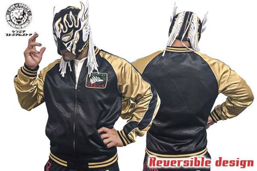 新日本プロレス】エル・デスペラード刺繍スカジャン リバーシブル
