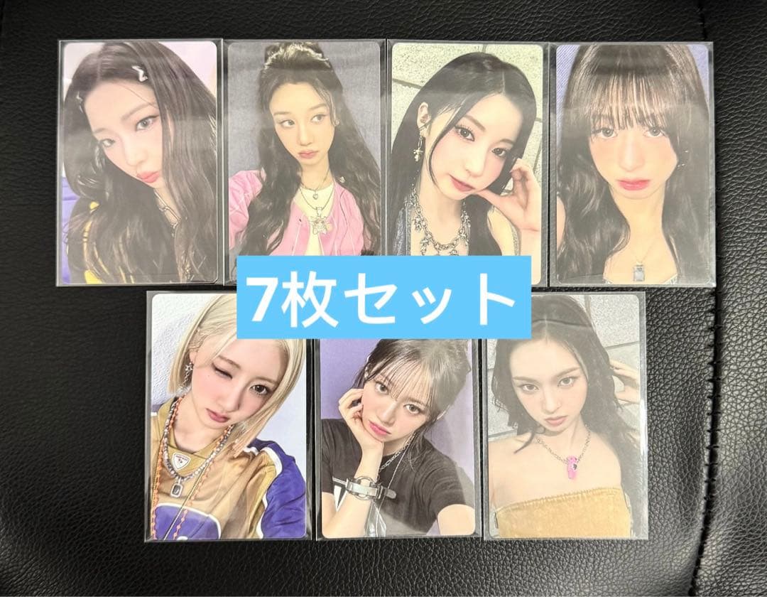 BABYMONSTER ワルツ weverse ラキドロ トレカ 7枚セット - メルカリ