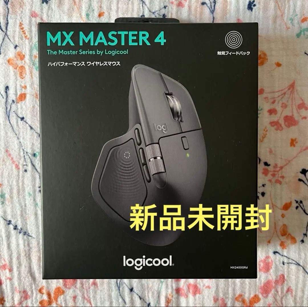 【新品未開封】Logicool MX MASTER 4 マウス MX Master 4ワイヤレスマウス | ロジクール