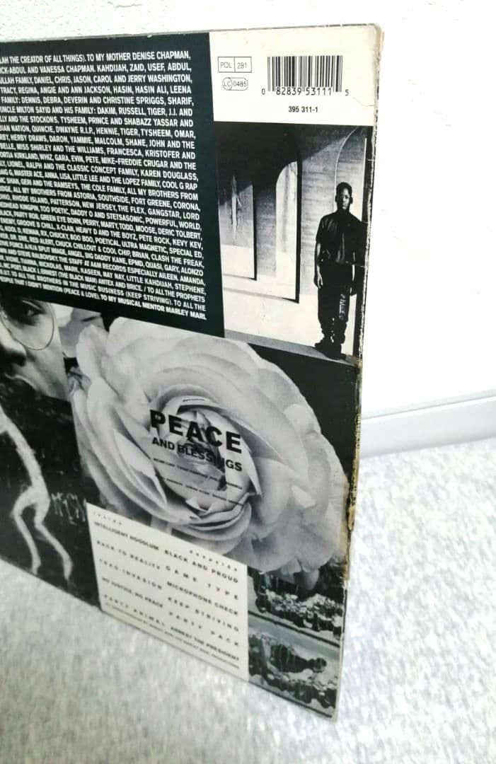 洋楽 Intelligent Hoodlum a.k.aTragedy 1st LP