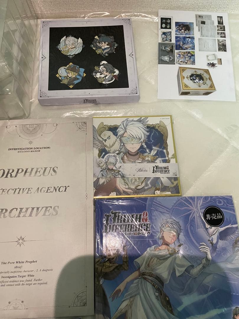 第五人格 4周年記念 オフラインパック 「純白の預言者」 特別豪華版