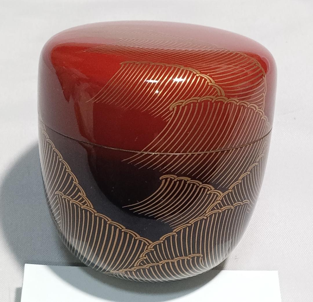 茶道具 輪島塗 蒔絵師 比古田外記作 曙蒔絵中棗 美術品級 美品