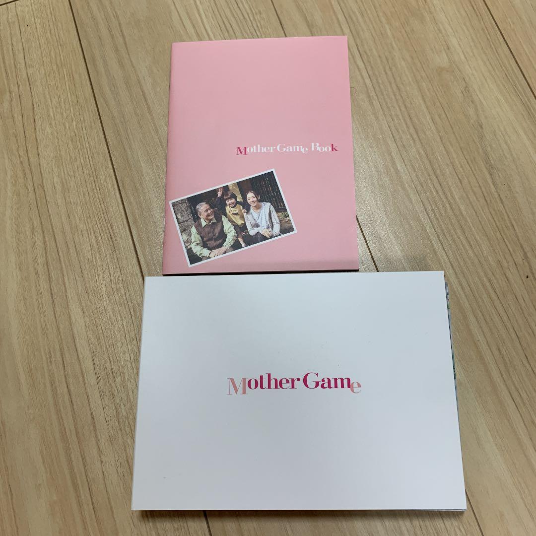 マザー・ゲーム～彼女たちの階級～ ストア DVD-BOX〈6枚組〉