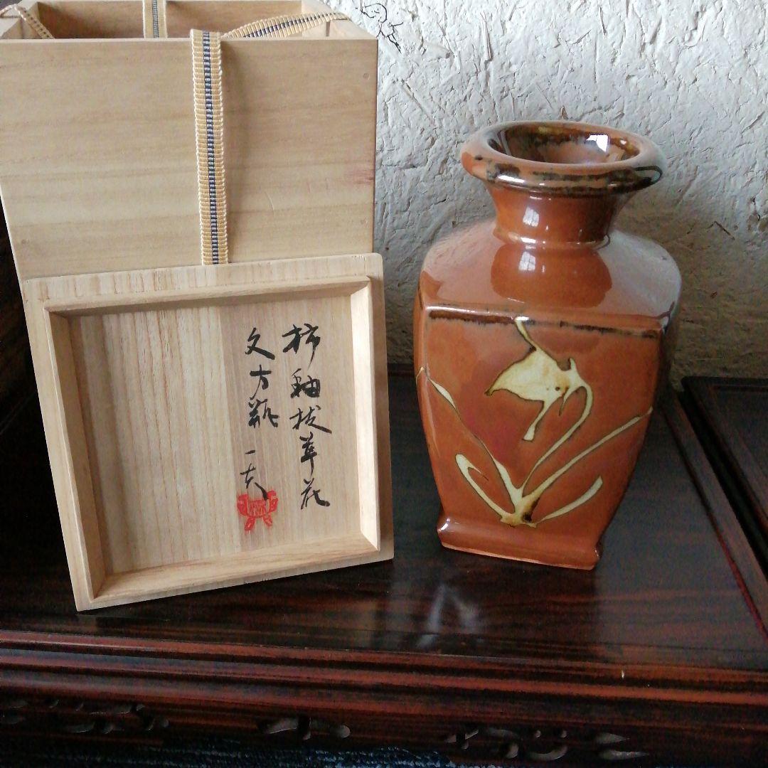 2点セット 猫瓶 ガラス瓶 レトロ アンティーク キャニスター 昭和