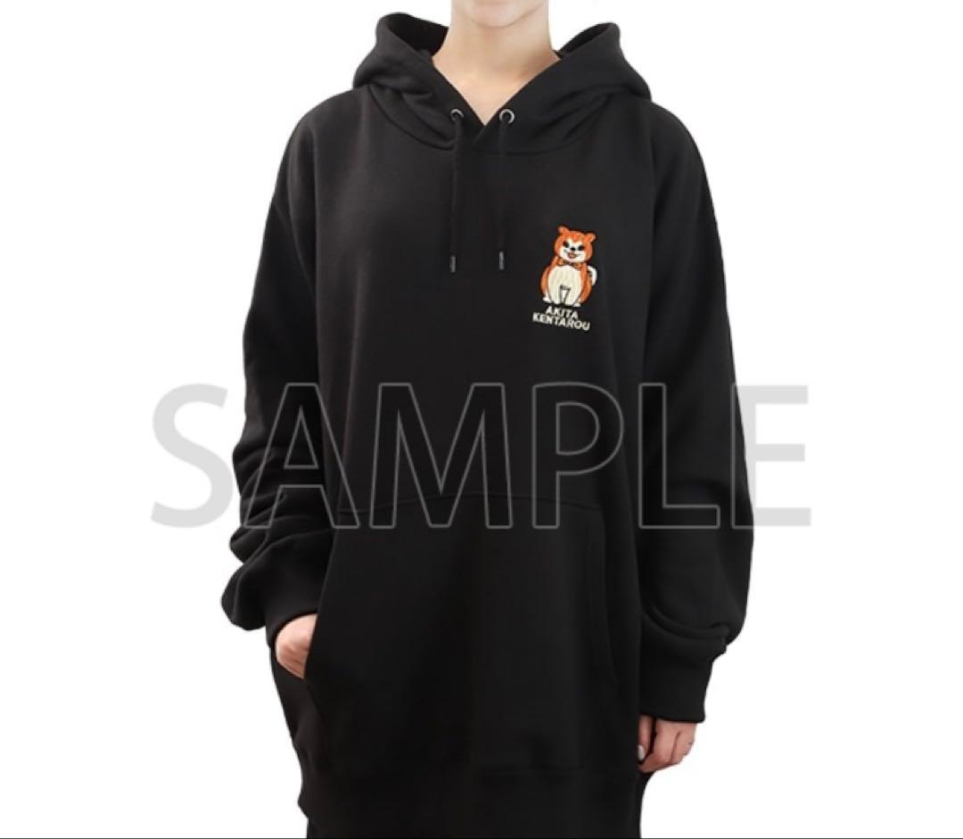 秋田けんたろうパーカー　僕の心のヤバイやつ　桜井のりお展