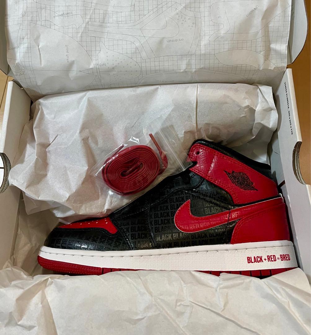 エアジョーダン1 MID SS GS 24.5cm