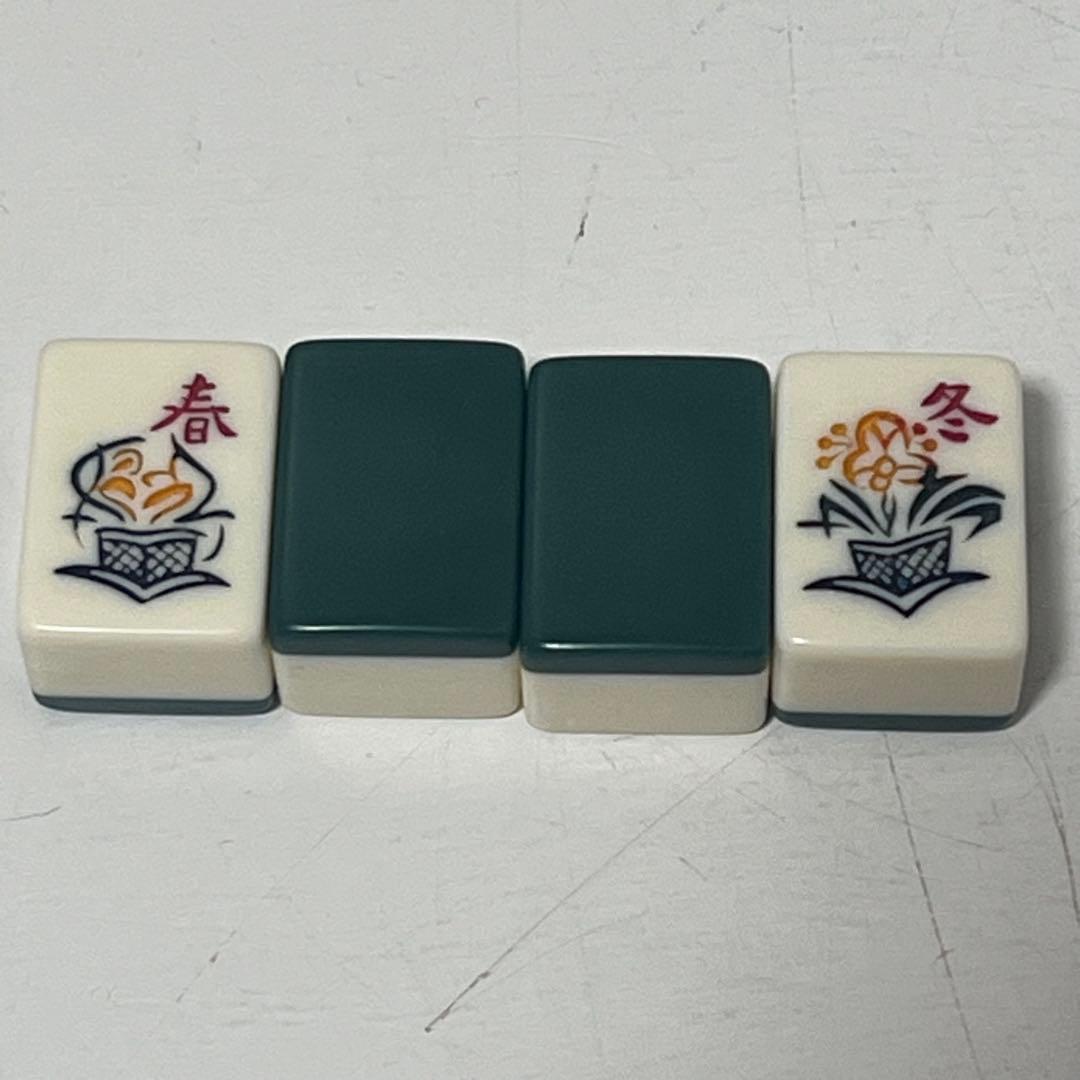 幻の深緑牌 関東書体 手彫り牌 背緑 麻雀牌 背緑 - メルカリ